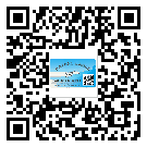 靜安區(qū)防偽標(biāo)簽印刷材質(zhì)使用哪種膠水好?
