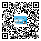 黑龍江省不干膠標(biāo)簽廠家有哪些加工工藝流程？(1)