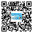 天河區(qū)防偽標(biāo)簽印刷保護了企業(yè)和消費者的權(quán)益
