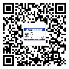 哈爾濱市防偽溯源技術(shù)解決產(chǎn)品真?zhèn)螁栴}