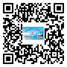 替換城市不干膠防偽標(biāo)簽有哪些優(yōu)點呢？