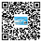 濱海新區(qū)二維碼標(biāo)簽的優(yōu)點和缺點有哪些？