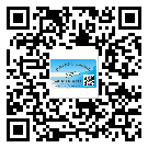茂南區(qū)制作防偽標(biāo)貼時(shí)的注意點(diǎn)