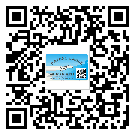 九江市潤(rùn)滑油二維碼防偽標(biāo)簽定制流程