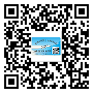 黃山市定制二維碼標(biāo)簽要經(jīng)過哪些流程？