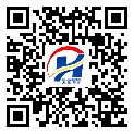 鶴崗市防偽標(biāo)簽-定制廠家-定制生產(chǎn)-二維碼防偽標(biāo)簽