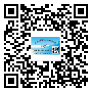 密云縣制作防偽標(biāo)貼時(shí)的注意點(diǎn)