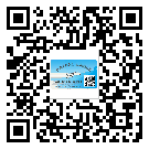 哈爾濱市防偽溯源技術(shù)解決產(chǎn)品真?zhèn)螁栴}