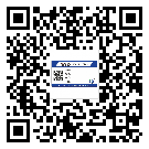 東莞企石鎮(zhèn)煙酒防偽標(biāo)簽定制優(yōu)勢