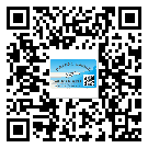 寧夏防偽標(biāo)簽印刷保護了企業(yè)和消費者的權(quán)益
