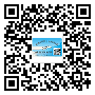 陽(yáng)江市飲料防偽標(biāo)簽定制印刷