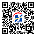 泉州市二維碼標簽-定制廠家-防偽鐳射標簽-二維碼防偽標簽-定制制作