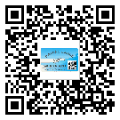 平潭縣定制二維碼標(biāo)簽要經(jīng)過哪些流程？