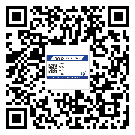 四川省制作產(chǎn)品防偽標(biāo)簽怎么操作