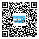 浙江省防偽標(biāo)簽印刷保護(hù)了企業(yè)和消費(fèi)者的權(quán)益