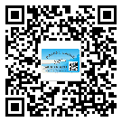 順義區(qū)如何防止不干膠標(biāo)簽印刷時(shí)沾臟？