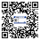 依安縣二維碼防偽標簽怎樣做與具體應(yīng)用