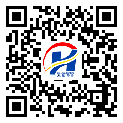 防偽溯源軟件系統(tǒng)-防偽二維碼-巫山縣-定制印刷
