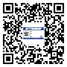 湞江區(qū)制作防偽標貼時的注意點