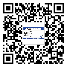 平潭縣不干膠標(biāo)簽印刷時(shí)容易出現(xiàn)什么問(wèn)題？