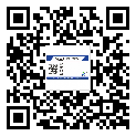 定州市潤滑油二維碼防偽標(biāo)簽定制流程