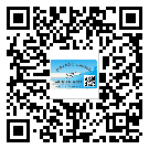 樂(lè)亭縣?選擇防偽標(biāo)簽印刷油墨時(shí)應(yīng)該注意哪些問(wèn)題？(1)