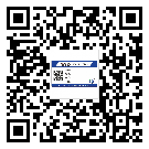 重慶市商品防竄貨體系,渠道流通管控