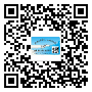 產(chǎn)品為什么需要白銀市防偽標簽制作？