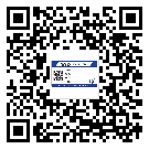 海珠區(qū)?選擇防偽標簽印刷油墨時應該注意哪些問題？(2)