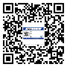 替換城市不干膠防偽標(biāo)簽有哪些優(yōu)點呢？