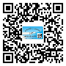 牡丹江市二維碼標(biāo)簽帶來了什么優(yōu)勢？