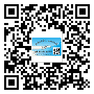 湖北省制作產(chǎn)品防偽標(biāo)簽怎么操作