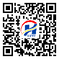 唐山市防偽標簽-定制廠家-定制生產(chǎn)-二維碼標簽