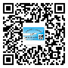 崇明縣二維碼標(biāo)簽的優(yōu)勢(shì)價(jià)值都有哪些？