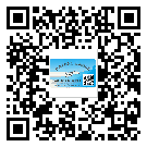 榮昌區(qū)潤滑油二維碼防偽標簽定制流程