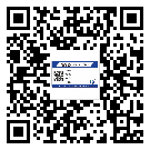 東莞茶山鎮(zhèn)防偽溯源技術解決產品真?zhèn)螁栴}
