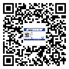 永興縣二維碼防偽標簽怎樣做與具體應用