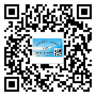 鶴崗市關(guān)于不干膠標(biāo)簽印刷你還有哪些了解？
