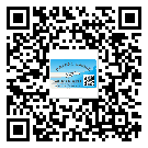 九龍坡區(qū)煙酒防偽標(biāo)簽定制優(yōu)勢