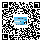羅定激光防偽標(biāo)簽制作一般多少錢